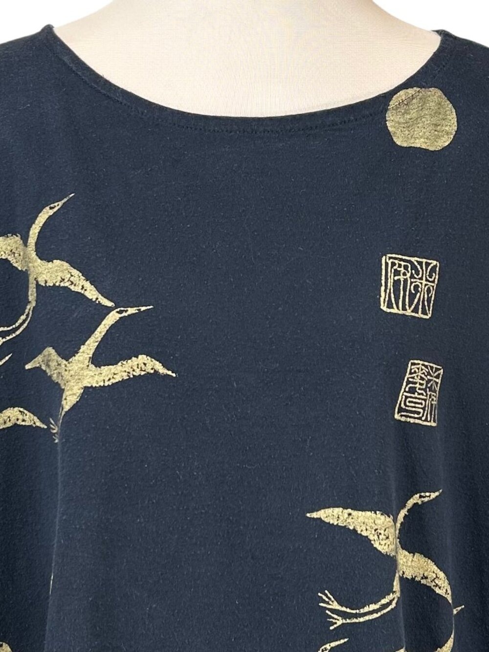 M. MAC Vintage Black Gold Japanese Crane Print Tunic Size 3X - Picture 4 of 6